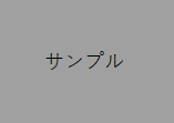 ロゴマーク